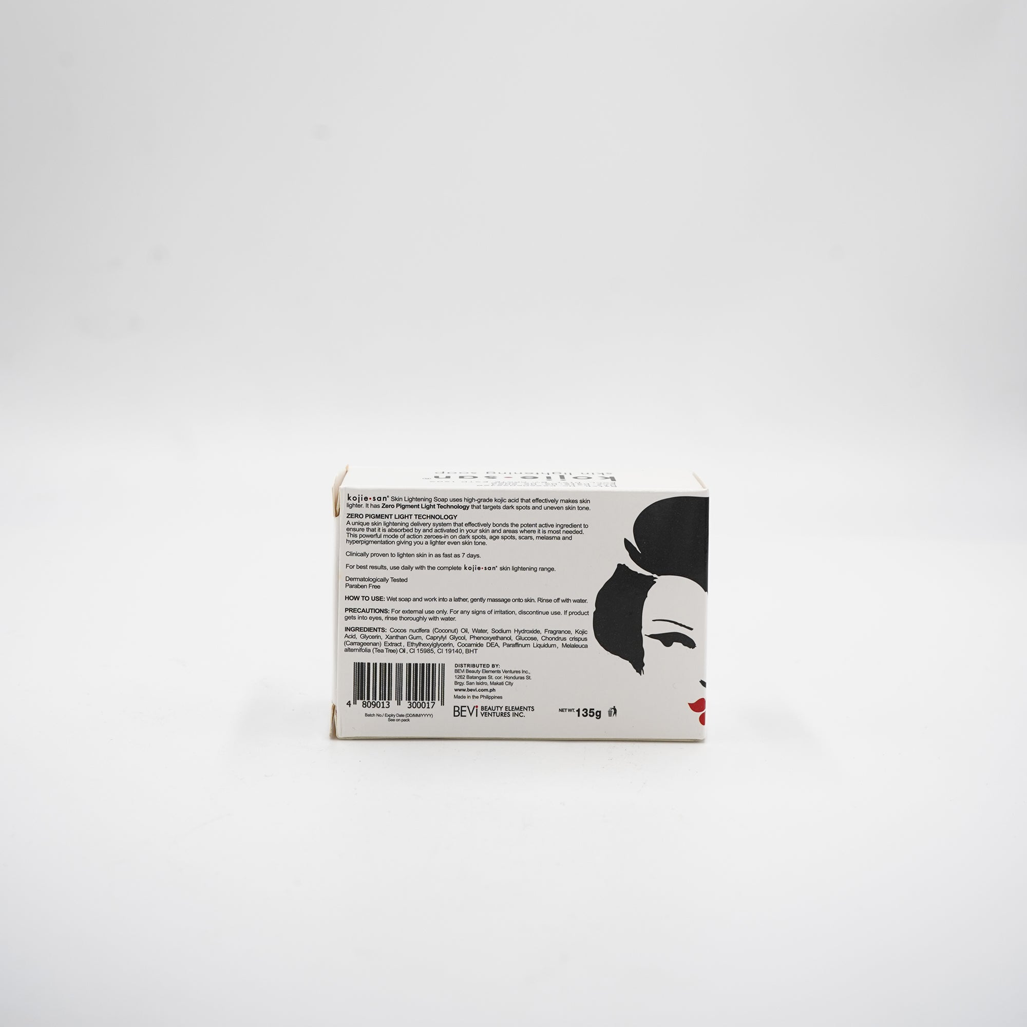 Kojie San 1P